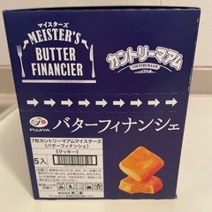 不二家 カントリーマアムマイスターズ（バターフィナンシェ） 5袋の画像