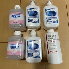 消毒液