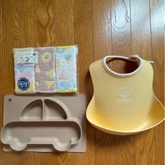 ベビー食器、お食事エプロン、スタイ