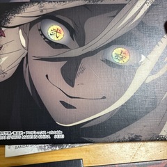 鬼滅の刃キャンバス風ボードの画像