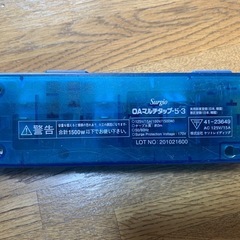 3mケーブルタップ  8タップ おまけ付きの画像