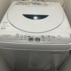 洗濯機電子レンジ冷蔵庫 