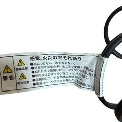 【ジャンク品】ヘアアイロン　ヴィーナスの画像