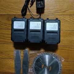 充電式草刈り機『付属品のみ』【値下げ】の画像