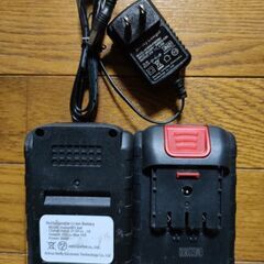 充電式草刈り機『付属品のみ』【値下げ】の画像
