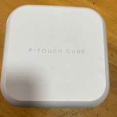 ブラ ザー工業 ラベルライター ピータッチキューブ PT-P710BT (スマホ対応/3.5mm~24mm幅/TZeテープ)