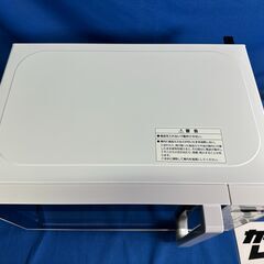 【動作保証あり】YUASA PRIMUS 2022年 PRE-680HFEC 17L 電子レンジ ヘルツフリー【管理KRD378】の画像