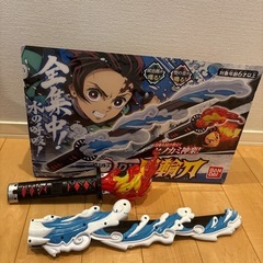鬼滅のおもちゃ