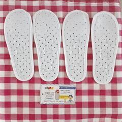 【新品未使用】イフミー　インソール　IFMEの画像