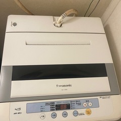 洗濯機　フィットネスバイク