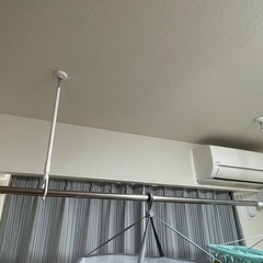 【譲り先決まりました】物干し竿
