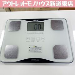TANITA 体組成計 インナースキャン 2020年製 体重計 ...