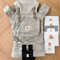 エルゴベビー　ベビーキャリア　3ポジション