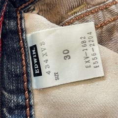 EDWIN Exclusive Vintage ストレートデニムの画像