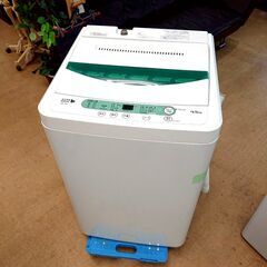 YAMADA/ヤマダ 洗濯機 YWM-T45A1 2017年製 4.5キロ 単身向け