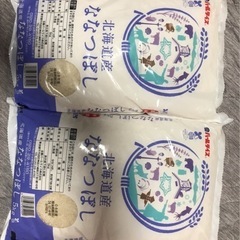 北海道産　【ななつぼし】お米の画像