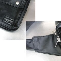 PORTER ショルダーバッグ フリースタイル 吉田カバン ウエストバッグ ボディバッグ ポーター お散歩 小物 札幌 手稲の画像