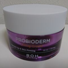 【無料】【未使用品？】プロダイオバーム（PROBIODERM）リ...