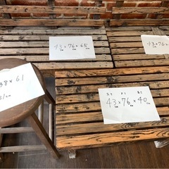 木製のチェアーの画像