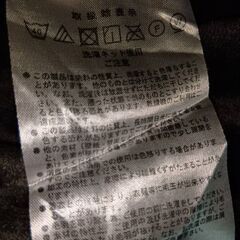 お譲りします！こたつ布団です。の画像