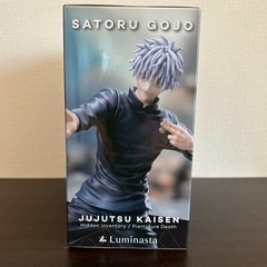 【ラストチャンス】 呪術廻戦 五条悟 Luminast　フィギュアの画像
