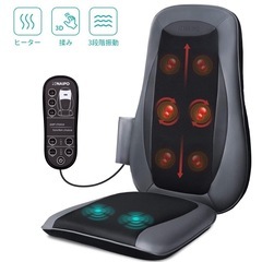 【ほぼ未使用✨️美品✨️】自宅/職場/車でも使用可！ヒーター付✨️マッサージシート/マッサージチェアシート‼️