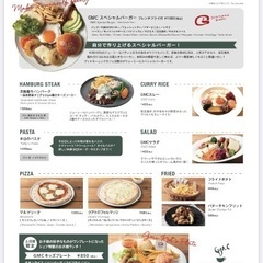 5/25(日)品川🎵 40代?〜「友活🍽️ちょっと面白いランチ会」※散歩あり - 港区