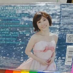 【新品未開封】2012年ぎふ清流国体・ぎふ清流大会記念盤 ひとり長良川 c/w白川郷 水森かおりの画像