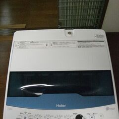 ハイアール：Haier　全自動電気洗濯機 ７kg　2019年製