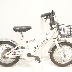 RAPTOR 14インチ キッズバイク