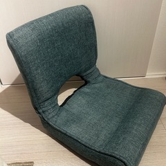 座椅子