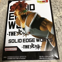 ドラゴンボールZ  リクームの画像
