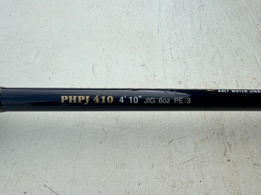 ポセイドン 公式 ハイピッチジャーカー 410 ジギング