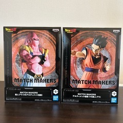 【🉐最安セット】🉐 ドラゴンボール フィギュア MATCH MA...