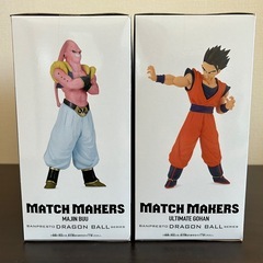 【🉐最安セット🉐】　ドラゴンボール フィギュア MATCH MAKERS 孫悟飯 VS　魔神ブウの画像