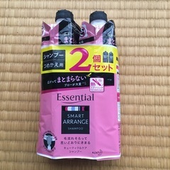 花王　エッシェンシャル　シャンプー　２個セット