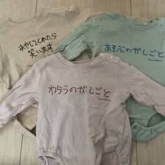 ベビー服  3着　70cmの画像