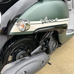 YAMAHAビーノの画像