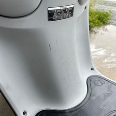 YAMAHAビーノの画像