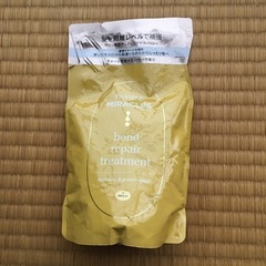 パンテーン　ミラクルズ　トリートメント