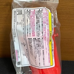 アンパンマン ストロー付 ダイカット水筒の画像