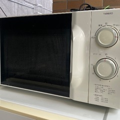 ☆電子レンジ　☆本日限り　配達も可能です