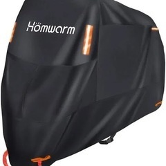 Homwarm バイクカバー 300D厚手 防水 紫外線防止 盗...