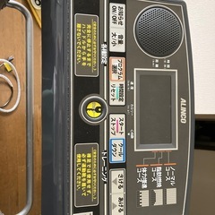 (値下げしました！値段も交渉可) ルームランナー