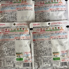 離乳食(決まりました)の画像