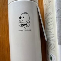 象印　ステンレスマグ　360ml の画像