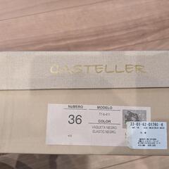 CASTELLER ブラック ウェッジサンダル 36の画像
