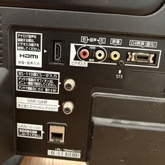 2011年製ビエラテレビ　ジャンク品の画像