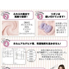 ヘアドライタオル 2枚組 吸水 速乾 タオルキャップ ピンク×ブルーの画像