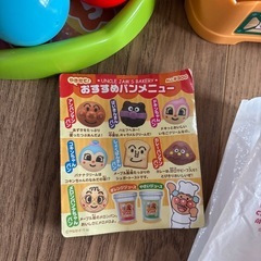 アンパンマンパンのパン工場、アンパンマンパンくるコロタワーの画像